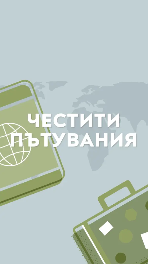 Навсякъде по картата blue modern-color-block