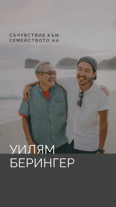 Съчувствие на Sincerest gray modern-simple