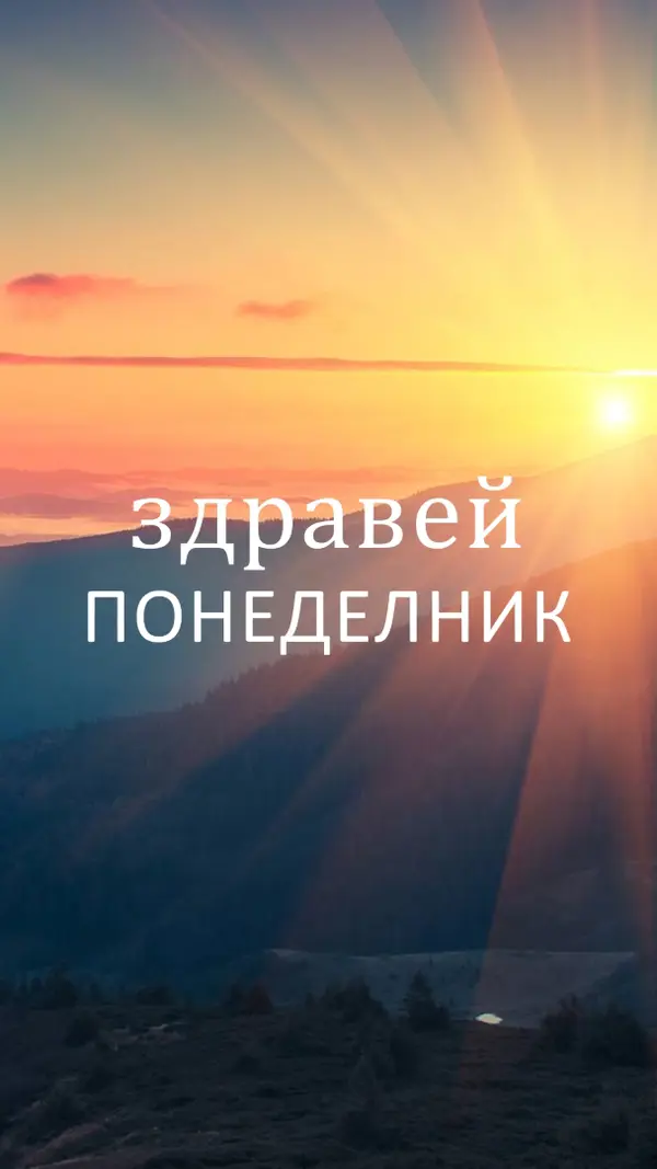 И така започва black modern-simple