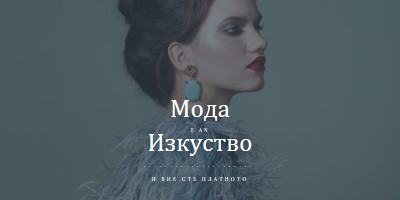 Произведение на изкуството blue modern-simple
