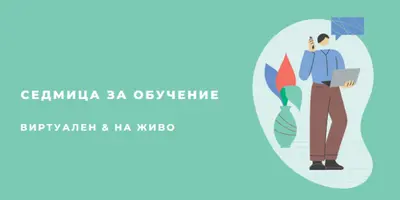 Седмица за обучение green modern-color-block