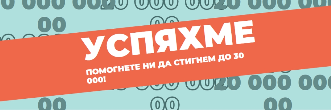 Игра с номера blue modern-bold