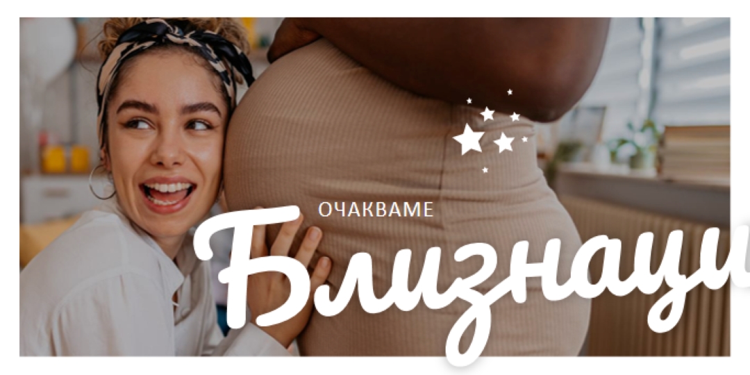 Двойна доставка brown modern-simple