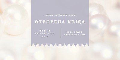 Елегантна отворена къща white modern-simple