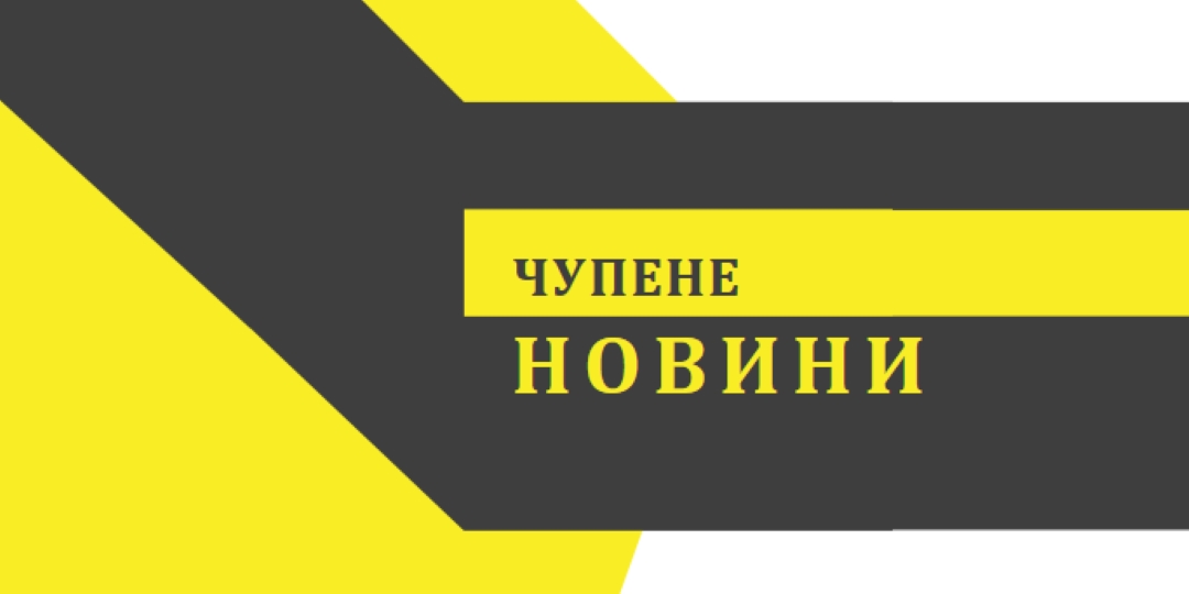 Flash дискусионни групи yellow modern-bold