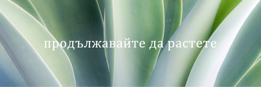 Електроцентрала green modern-simple