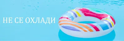 Свободна плаваща запетая blue modern-simple