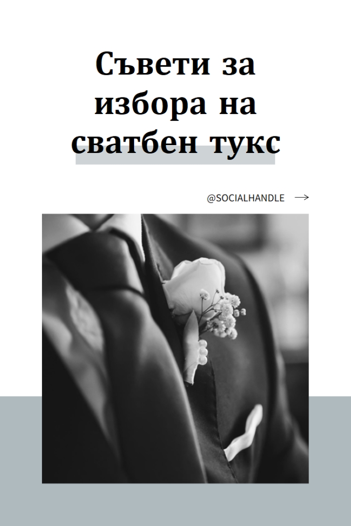 Много подходящ white modern-simple