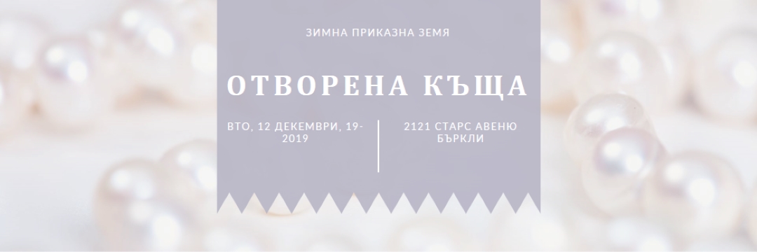 Елегантна отворена къща white modern-simple