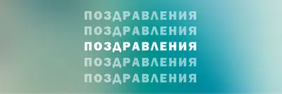 Честта е светла blue modern-simple