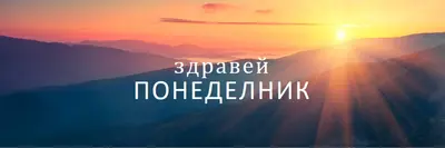 И така започва black modern-simple