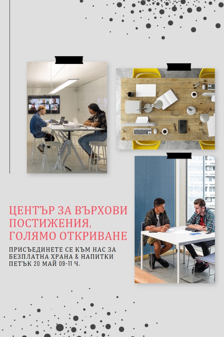 Отваряне отдясно gray modern-simple