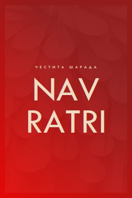 Честита Шарада Наваратри red modern-simple