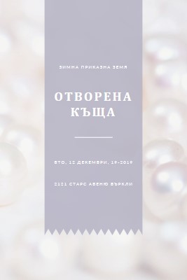 Елегантна отворена къща white modern-simple