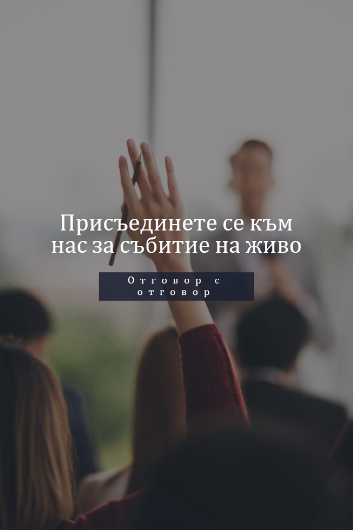 Щастливи ръце gray modern-simple