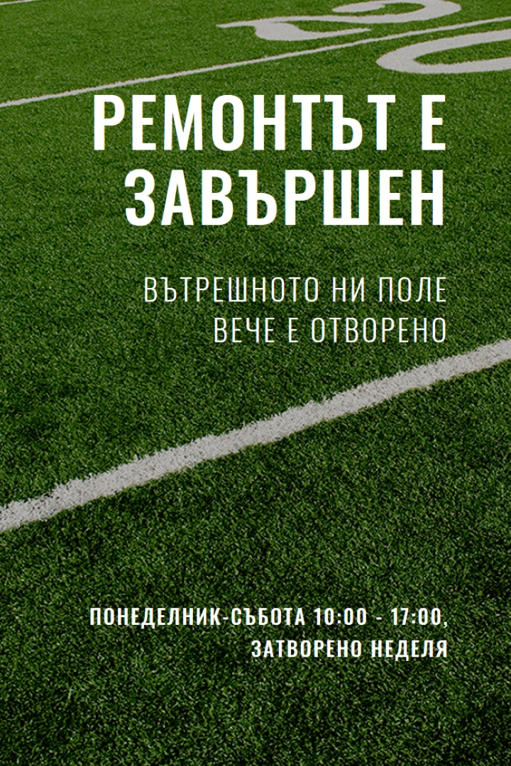 Завършване на ремонта green modern-simple