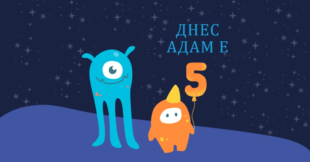 Честит рожден ден! blue whimsical-color-block