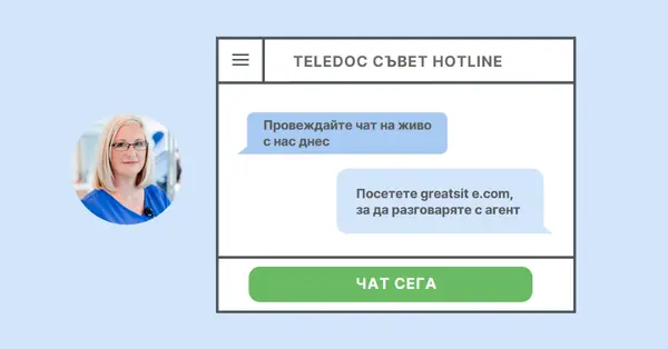 Лекар blue modern-simple