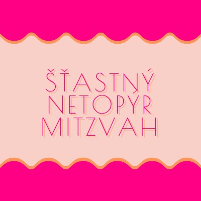 Bat mitzvah požehnání pink whimsical-color-block