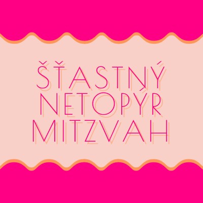 Bat mitzvah požehnání pink whimsical-color-block