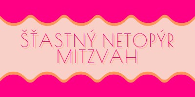 Bat mitzvah požehnání pink whimsical-color-block