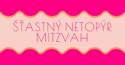 Bat mitzvah požehnání pink whimsical-color-block