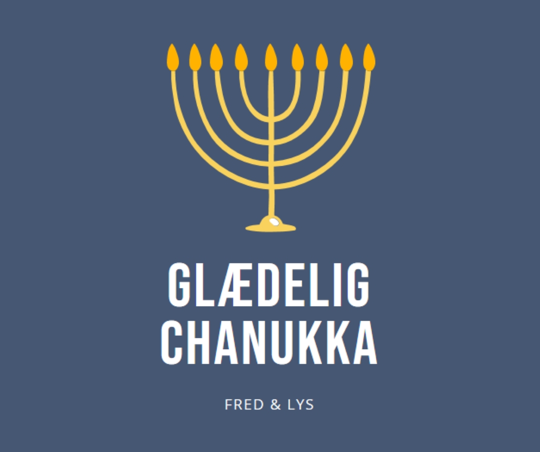 Hanukkah Sameach blue modern-simple