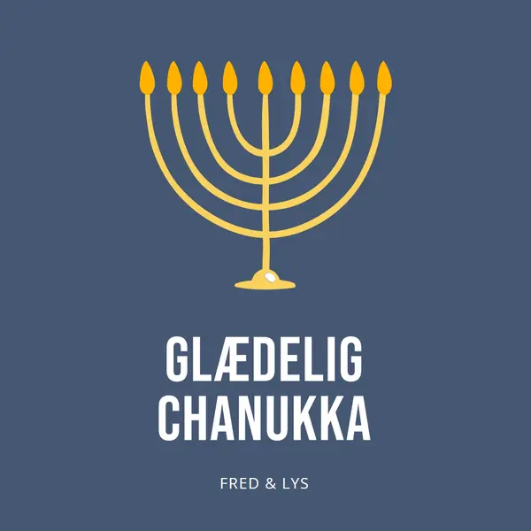 Hanukkah Sameach blue modern-simple