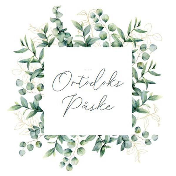 Fornyelse i blomst white vintage-botanical