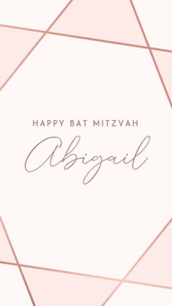 Glad bat mitzvah white modern-geometric-&-linear