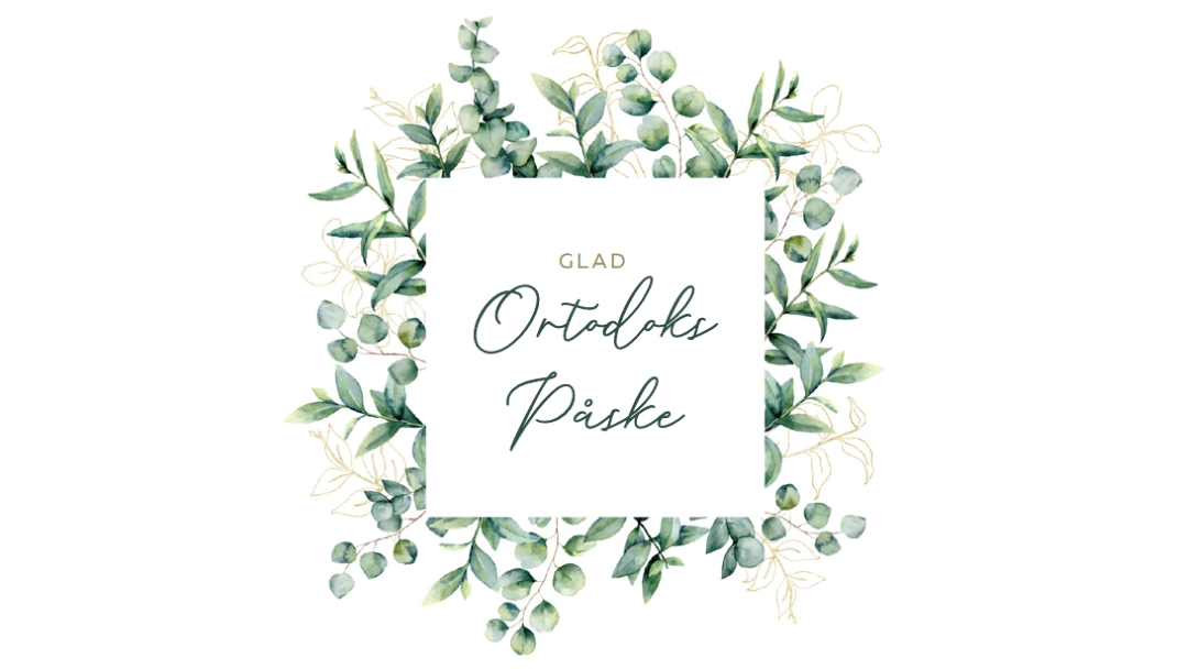 Fornyelse i blomst white vintage-botanical