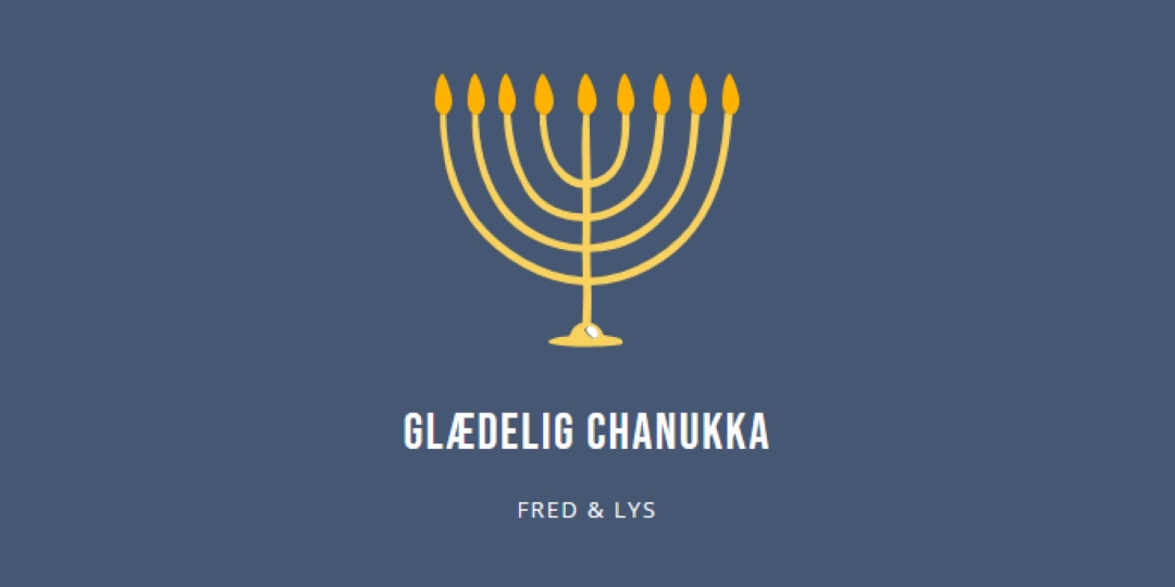 Hanukkah Sameach blue modern-simple