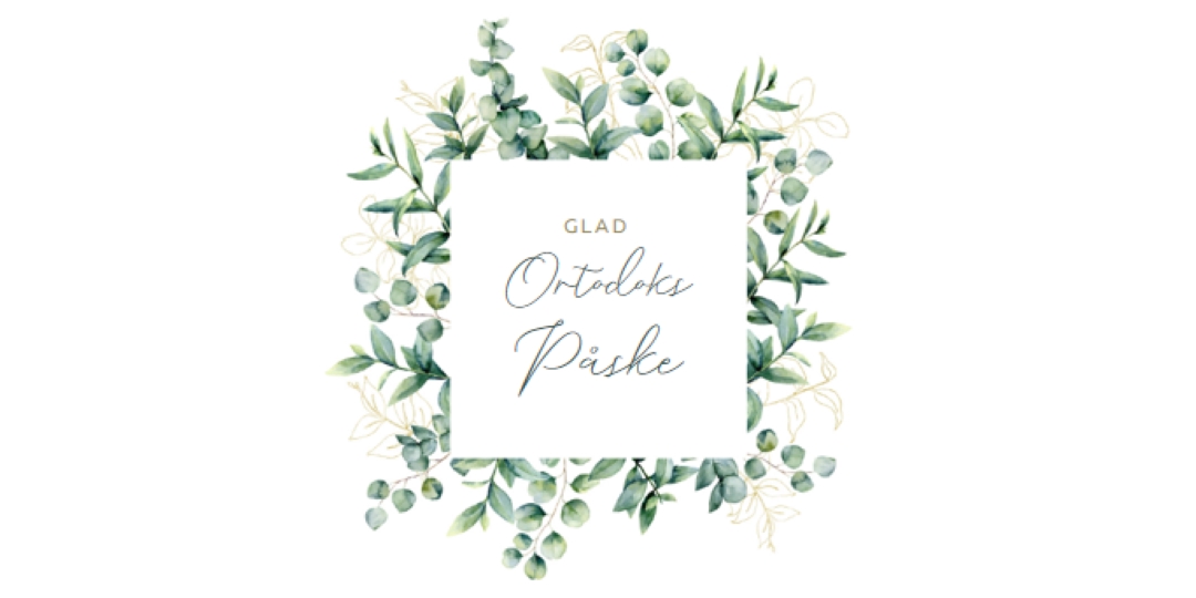 Fornyelse i blomst white vintage-botanical