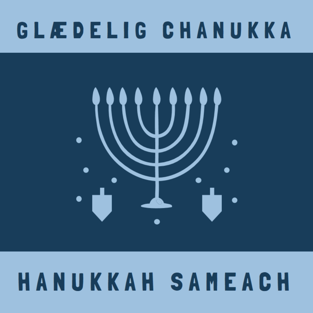 Hanukkahs velsignelser blue modern-simple