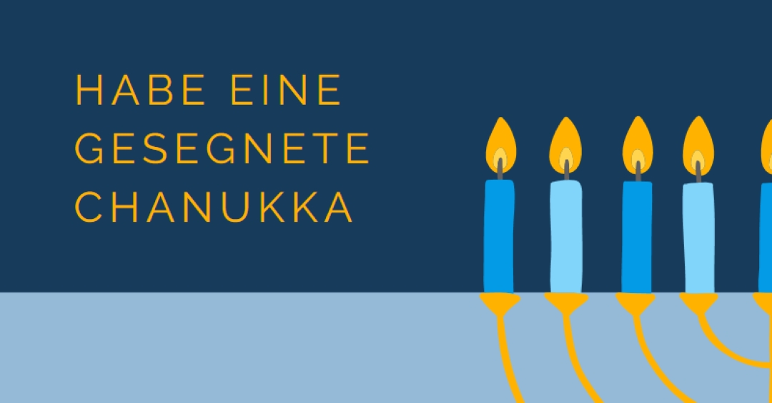 Ein gesegneter Chanukka blue modern-simple
