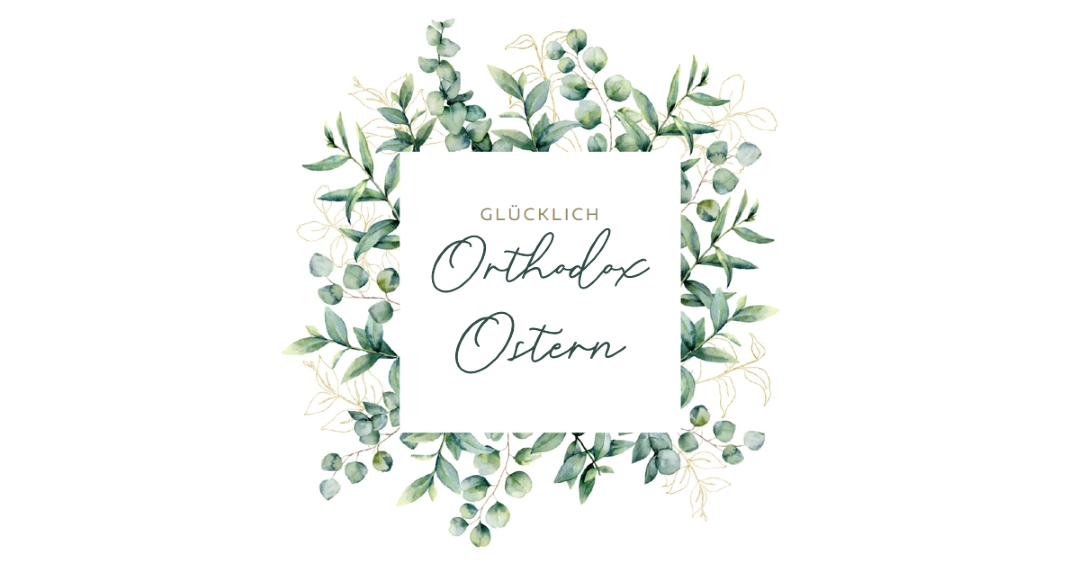 Erneuerung in Blüte white vintage-botanical