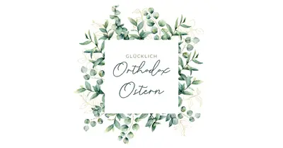 Erneuerung in Blüte white vintage-botanical
