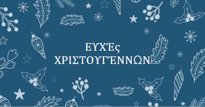 Εποχή λάμψης blue whimsical-line