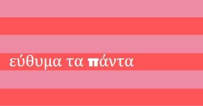 Όλα είναι χαρούμενα pink modern-bold