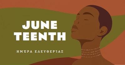 Τιμώντας την Juneteenth brown modern-color-block