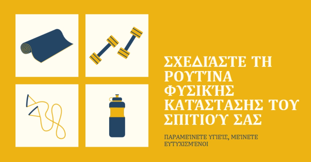 Υγιής και χαρούμενος yellow modern-bold