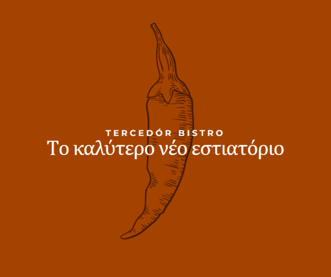 Είμαστε το καλύτερο νέο εστιατόριο red modern-simple