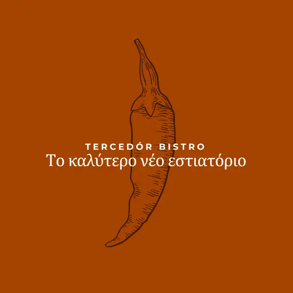 Είμαστε το καλύτερο νέο εστιατόριο red modern-simple