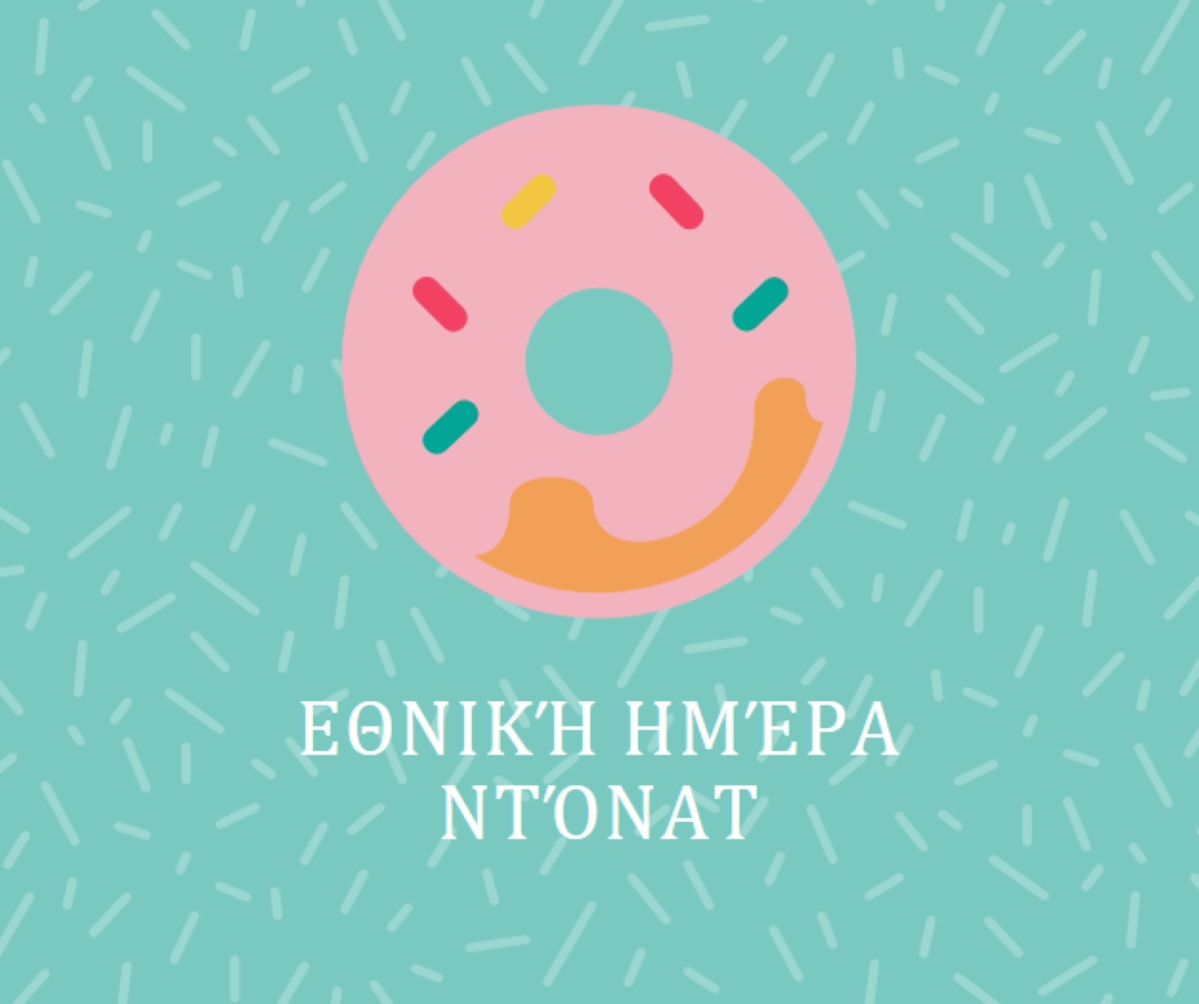 Yum είναι η Εθνική Ημέρα Ντόνατς blue modern-simple