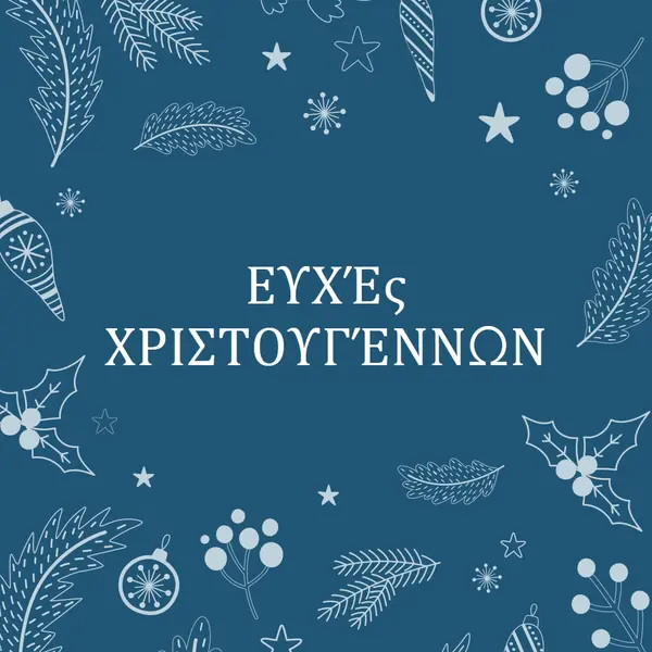 Εποχή λάμψης blue whimsical-line