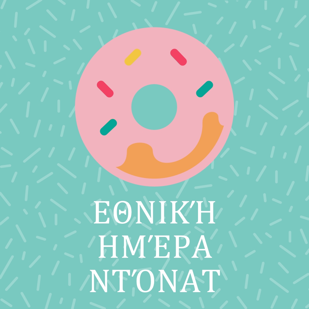 Yum είναι η Εθνική Ημέρα Ντόνατς blue modern-simple