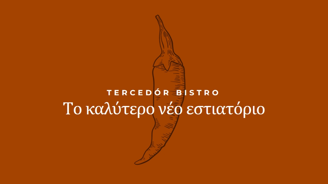 Είμαστε το καλύτερο νέο εστιατόριο red modern-simple