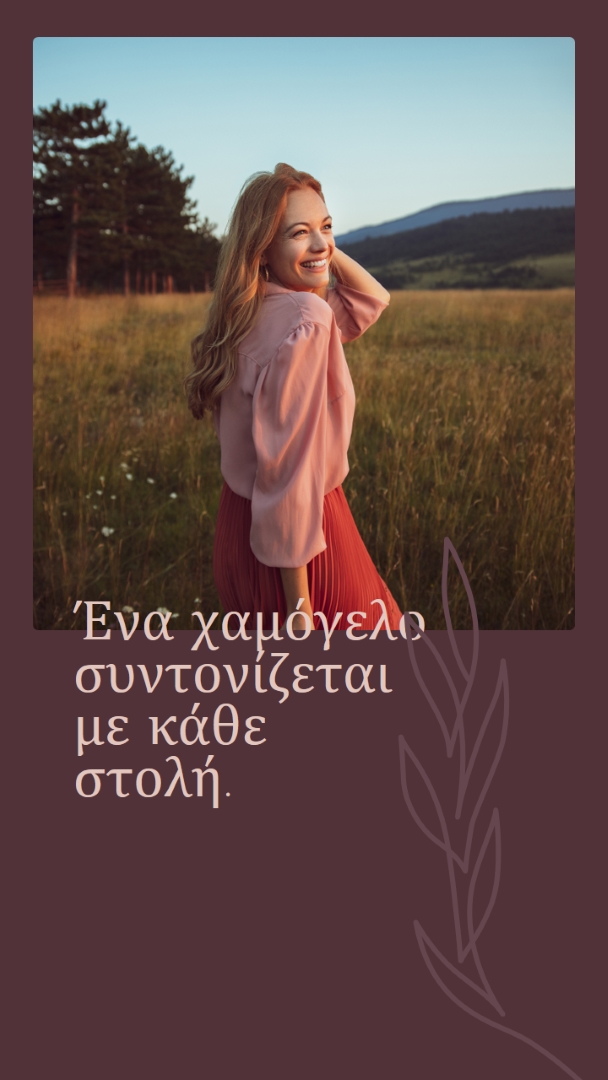 Ημέρα πεδίου purple modern-simple