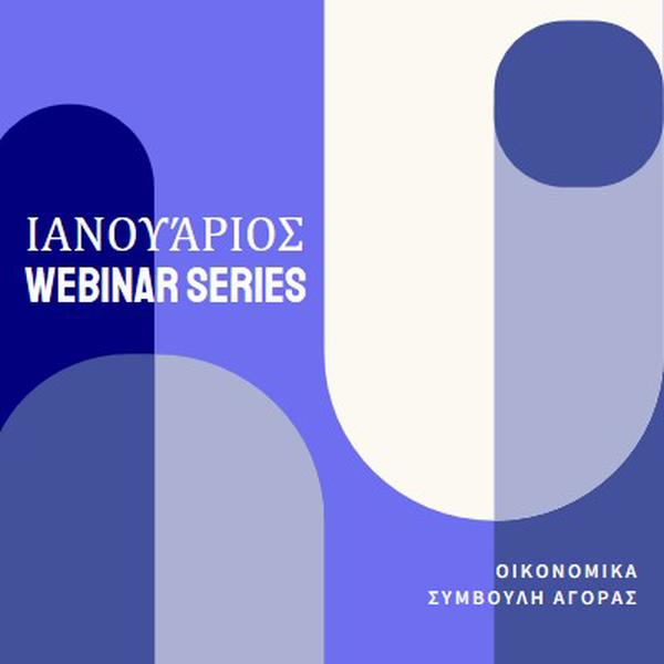 Σειρά webinar Ιανουαρίου blue modern-bold