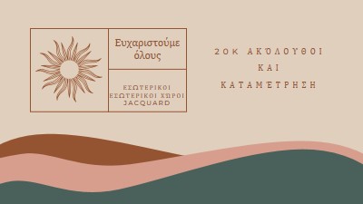 20k ακόλουθοι και καταμέτρηση pink organic-boho